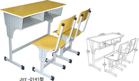 中学课桌国家标准尺寸