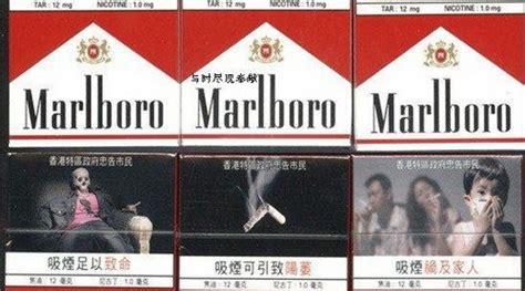 吸烟会影响男性的生育吗