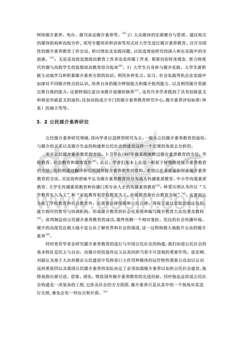 r9s手写海报模板,哪个手机软件做海报最好