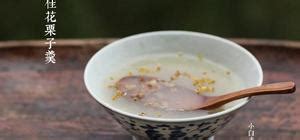 治疗感冒的汤水