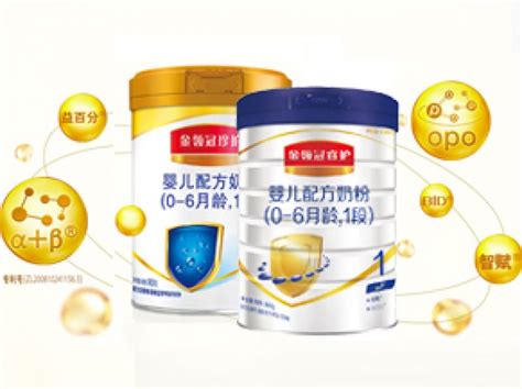 启赋4段奶粉哪个系列比较好