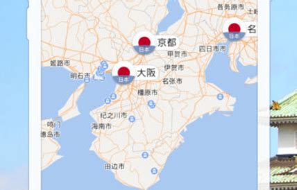 在日本地图中找日本的主要城市