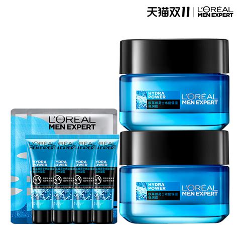 男生補水保濕用什么好?