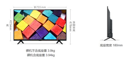 客厅四米电视65寸怎么样啊,多大尺寸的电视最合适