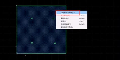 套料软件怎么用?哪里能求到?