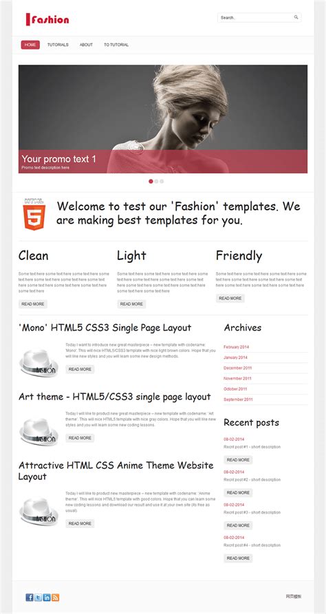 html5页面web开发模板,什么是h5页面