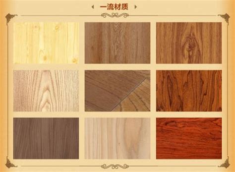 如何评定实木家具的优劣,实木家具的特点
