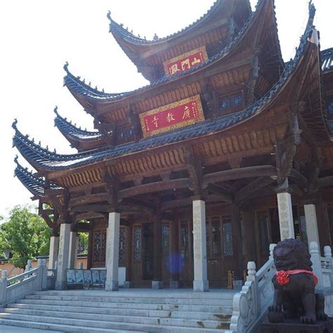 游敬亭山_关于游玩的作文300字【合计5篇】