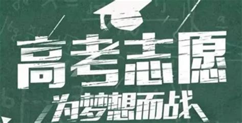 湖北省科技大学在哪里,武汉科技大学厉害吗