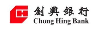 在香港注册离岸公司,如何选择离岸账户的开户银行