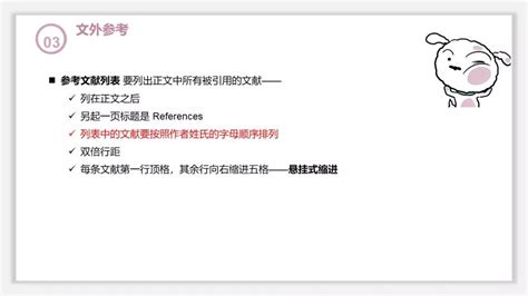 怎么在安卓手机上玩nsa游戏