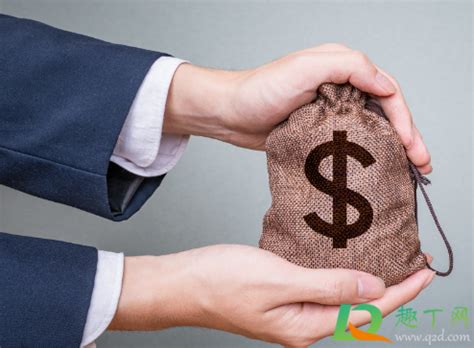 提醒欠钱的经典语句