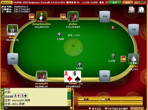 玩扑克心情说说[合集104条]