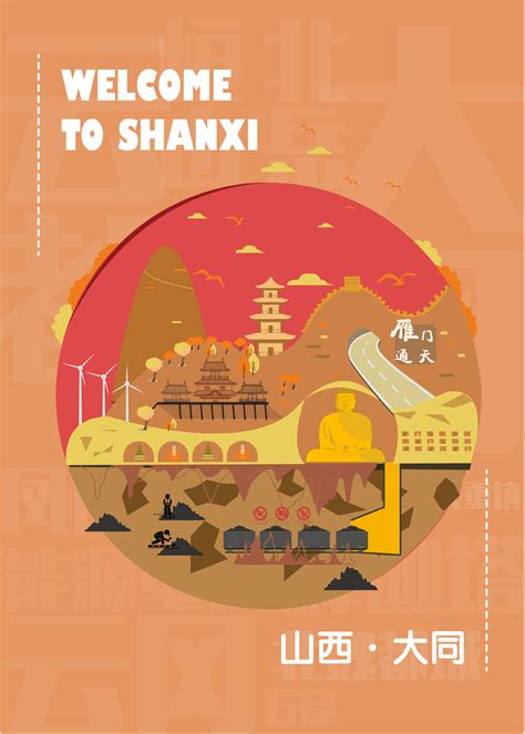 北京平面设计吧,平面设计在北京好找工作么