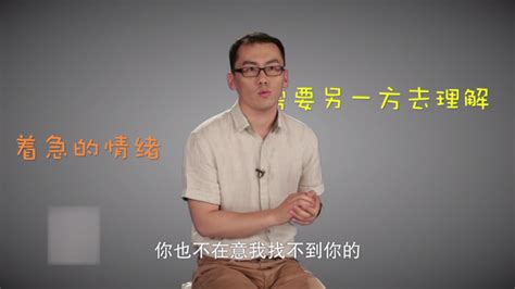 夫妻关系融洽的秘诀