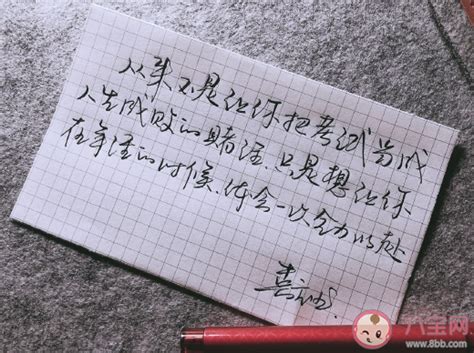 感觉心里空落落的句子[摘抄118段]