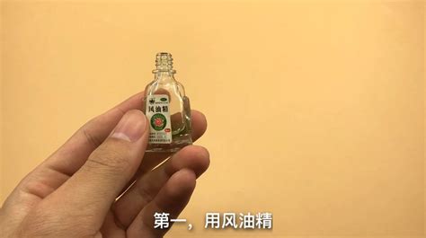 怎么样可以把硬化的502胶水融化.