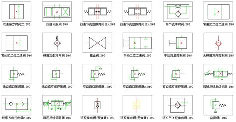 横线不通过圆是单向阀,我看到有这种画法的元件,请问这是什么符号