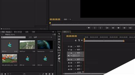 Adobe Premiere Pro 7.0如何剪辑电影