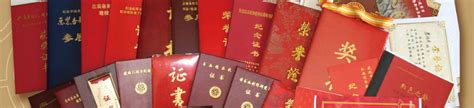 杭州物业项目经理证怎么考,物业相关的证书有哪些