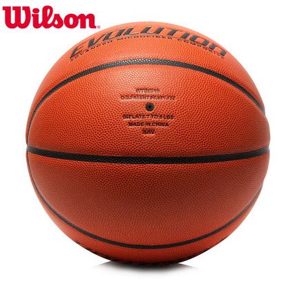 威尔逊篮球怎么样,有哪些性价比高的篮球推荐
