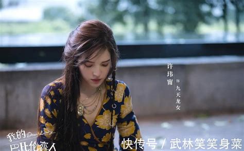 《八角亭迷霧》兇手是誰?