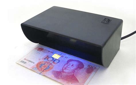 维融n21a类银行专用点钞机 最新a类银行点钞机可以记录人民币号码吗