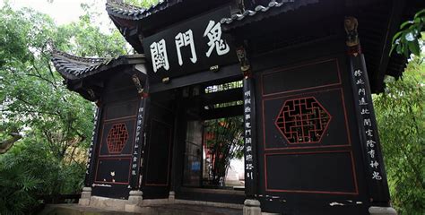重庆鬼城丰都怎么样?