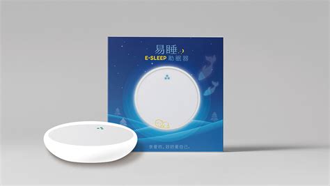 谁知道这个助眠药叫什么?