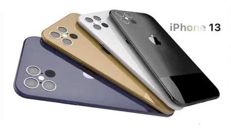 iphone13pro最新价格,"iphone13pro"