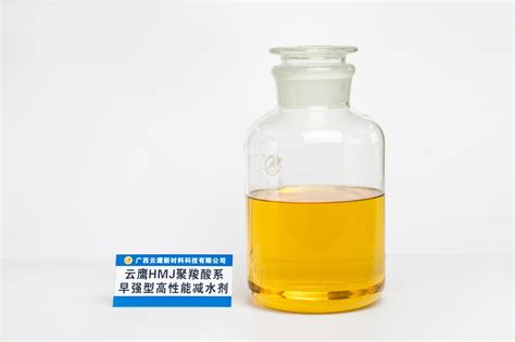 减水剂的作用机理是什么？请全面一些？