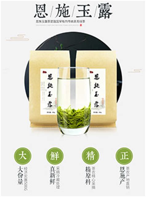 天尖黑茶的多少钱一斤,一条通往黑茶新世界之路