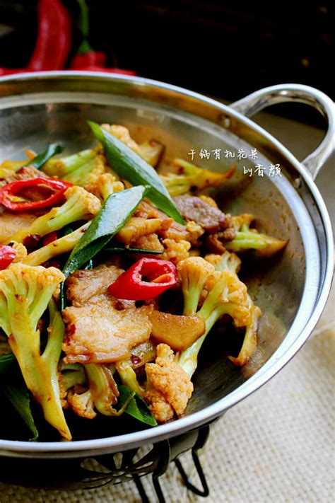 干锅花菜怎么做好吃法,干锅花菜是下饭的神器