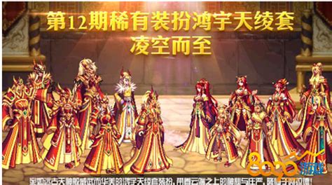 请问我有货源(怎么做抖音带货)