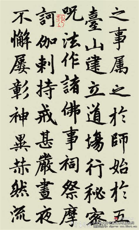 别让庸书毁了孩子：图画书为何如此重要？