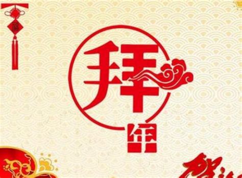 一年级祝福语50个字