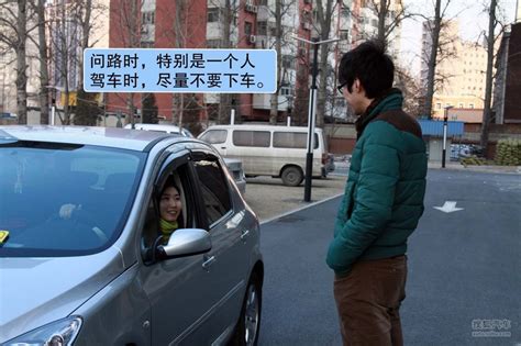 春节自驾游,到哪里玩啊?应该准备点什么那?