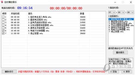 一张珠江钢琴升降凳多少钱