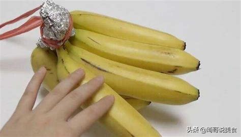 自制香蕉奶昔可以保存多久,香蕉要怎么保存多久