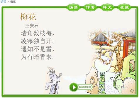 关于外婆的儿童诗[汇总95段]