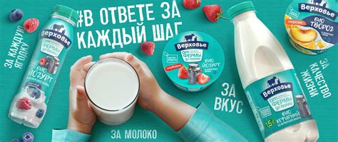 俄罗斯奶粉外包装阳性