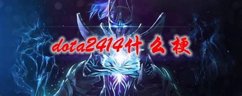 地精小老头是什么梗