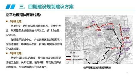 赣州地铁最新消息2022
