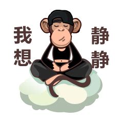 胡畔的心烦qq说说(合集67段)