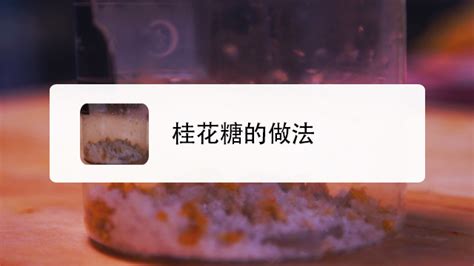 芹菜炒土豆丝新春美味菜肴,土豆丝芹菜青椒怎么炒好吃又简单
