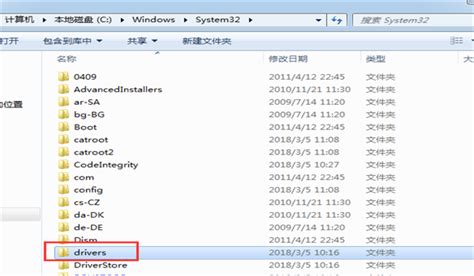 MODBUS RTU指令字符串格式