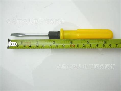 把这些单位换成字母是什么....格式是这样的, 举例:米=M 厘米=CM