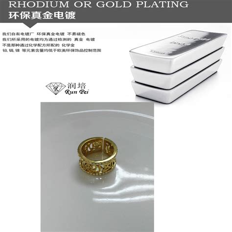 什么品牌的黄金戒指好,买黄金首饰的注意事项有什么