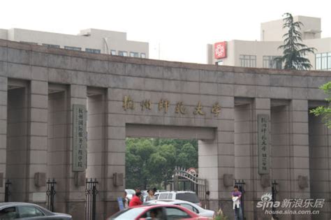 杭州又一座大学城崛起,浙江下沙有哪些大学城
