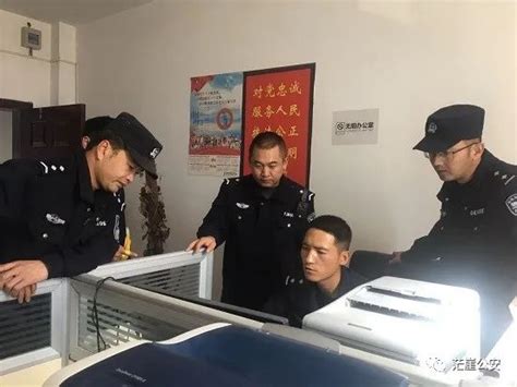 如何加强民警教育培训,湛江边检站开展保密教育培训